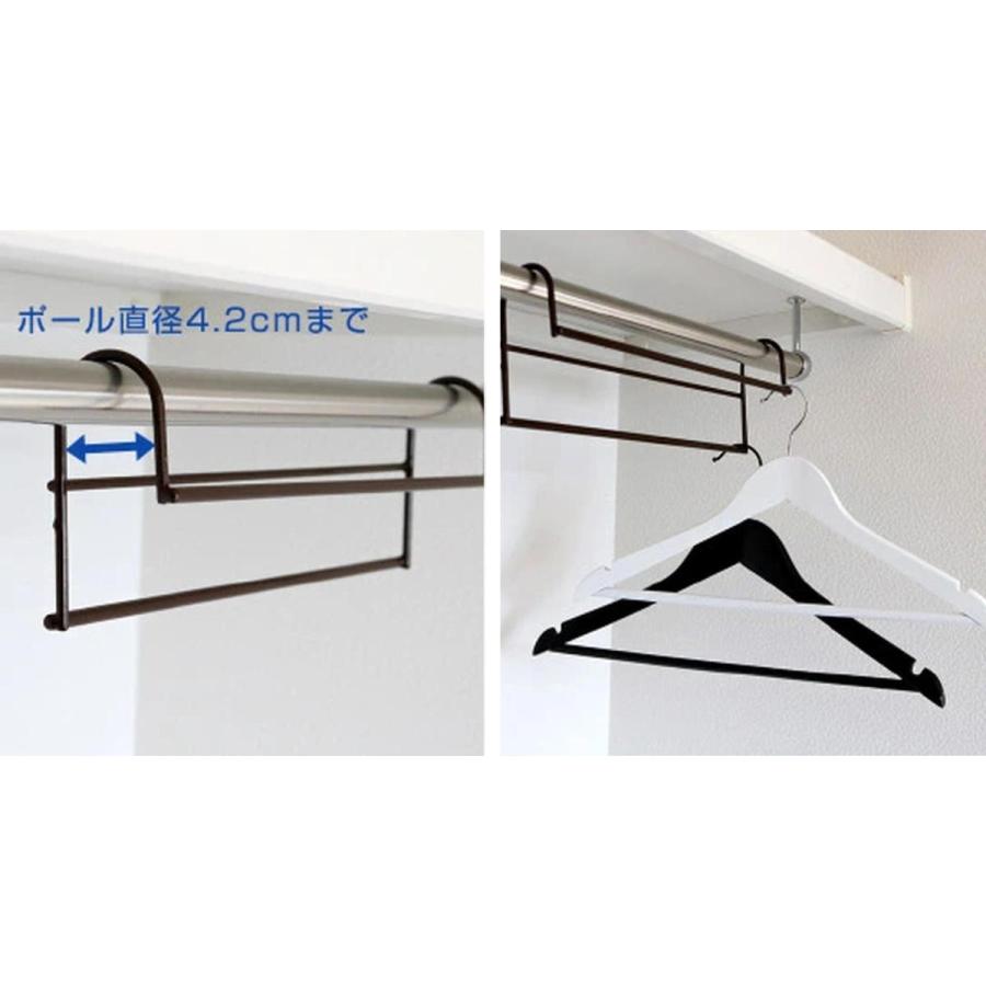 （当店限定カラー）ハンガー 衣類収納アップハンガー 幅35.5cm 2本組 （ 収納 衣類ハンガー ハンガーラック コート収納 段違い コート掛け ） | ブランド登録なし | 11