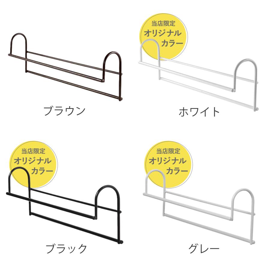 当店限定カラー）ハンガー 衣類収納アップハンガー 幅35.5cm 6本組