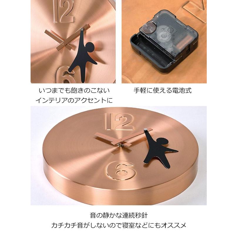 □在庫限り・入荷なし□ 掛け時計 EDGE 壁掛け時計 HANGING MAN 30cm