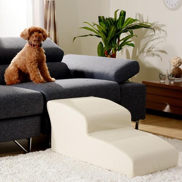 ドッグステップ 期間限定今なら送料無料 2段 小型犬用 階段型ソファ ステップ 犬用スロープ ペットステップ 階段 ペットスロープ スロープ