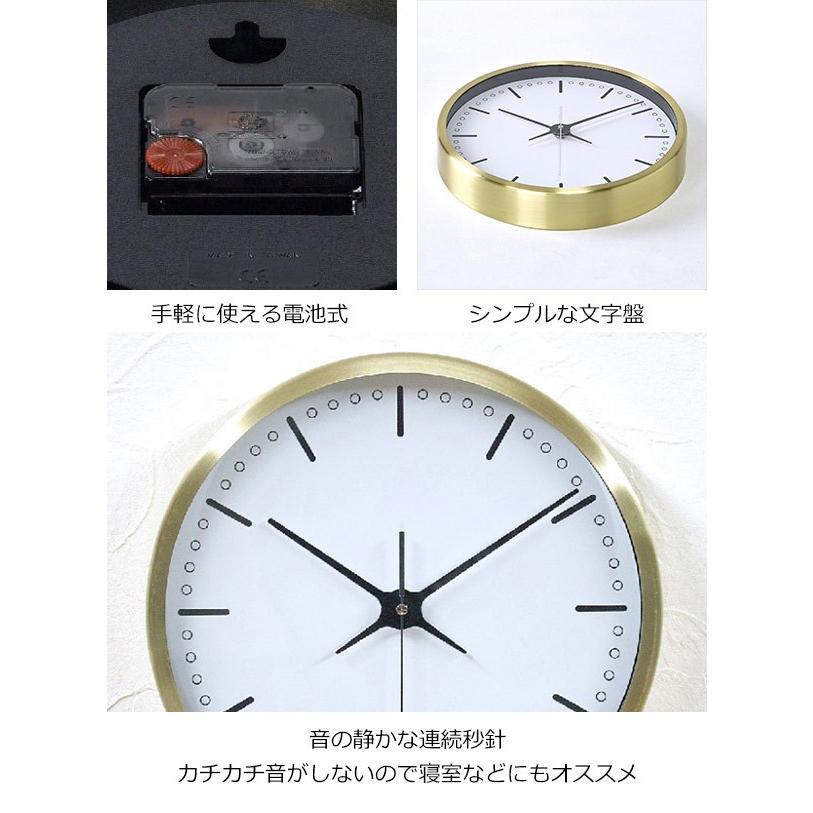 SPICE of Life（スパイス オブ ライフ） 掛け時計 23cm EDGE SIMPLE
