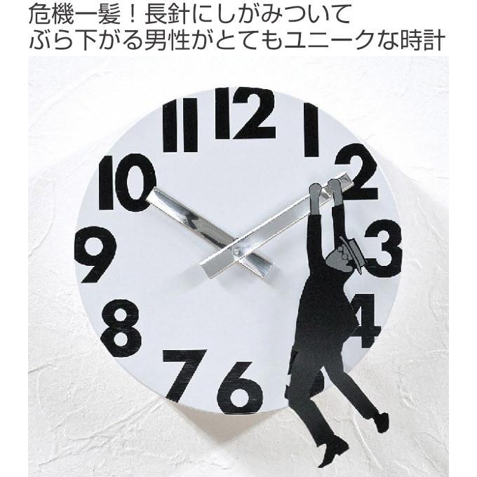 SPICE of Life（スパイス オブ ライフ） □在庫限り・入荷なし