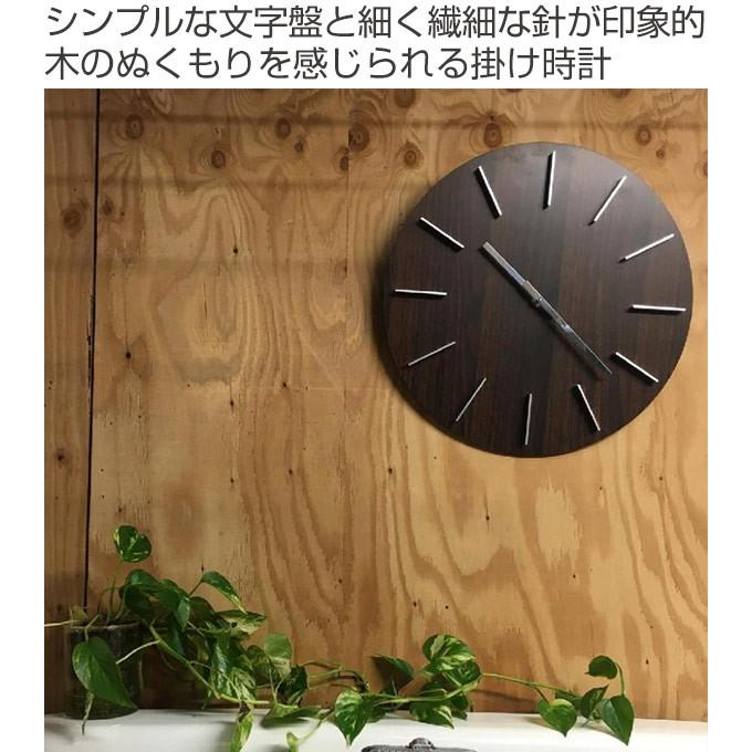 SPICE of Life（スパイス オブ ライフ） 掛け時計 40cm 木製 EDGE