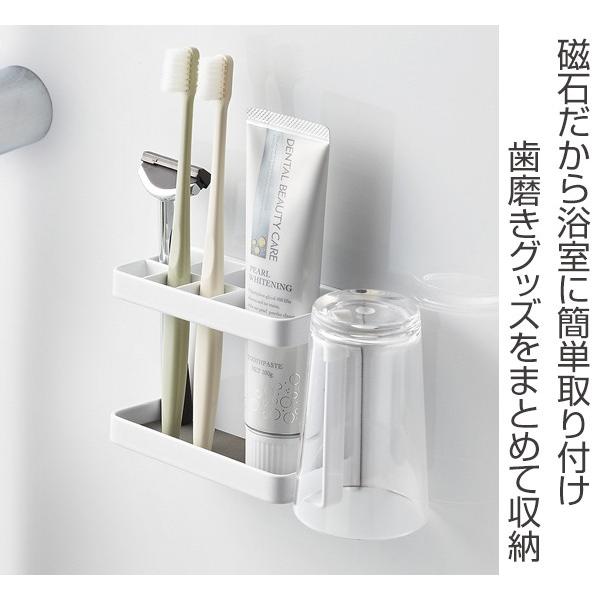 歯ブラシスタンド Tower タワー マグネットバスルームトゥースブラシスタンド 歯ブラシホルダー 歯ブラシ立て 歯ブラシ置き リビングート Paypayモール店 通販 Paypayモール