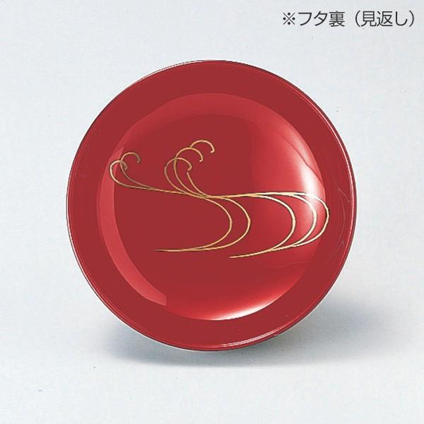 吸い物椀 高仙才椀 木製 3.8寸 扇面流水 磨蒔絵 朱 漆塗 汁椀 吸い物