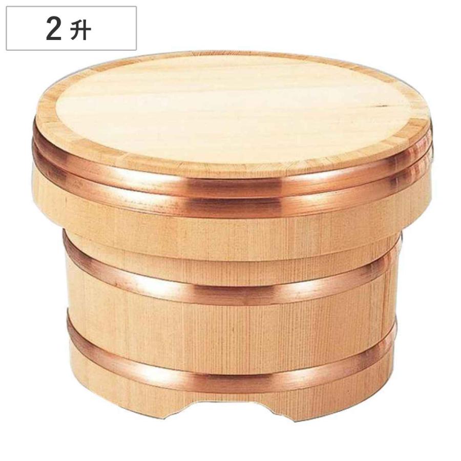おひつ 木製 2升用 江戸びつ お櫃 江戸櫃 かぶせ蓋 業務用 （ 江戸お櫃 