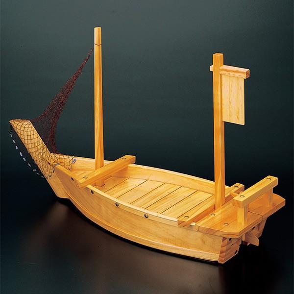 盛器 木製 2.5尺 日本海丸 網付き 舟形 皿 食器 刺身 お造り 舟盛 盛り 