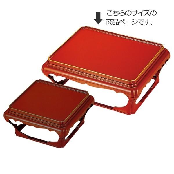 殿様膳 本膳 片面タイプ 低足 朱天金 お膳 業務用 （ 本膳料理 一の膳