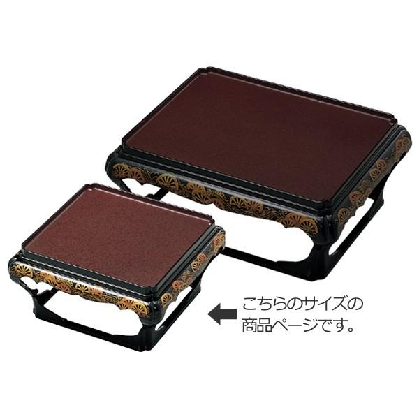 殿様膳 仁ノ膳 片面タイプ 足付 茶 干漆タタキ 御所車 お膳 業務用