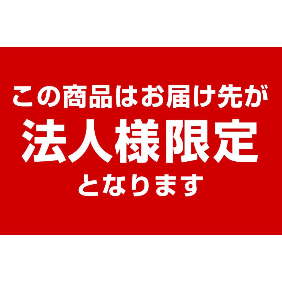 （法人限定） ワゴン キャスター付 スチールフレーム 幅53cm （ キッチンワゴン ラック 収納 ）｜livingut｜08