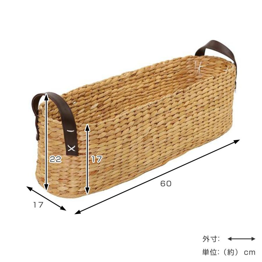 竹製持ち手付きバスケット ちどり産業 収納 バスケット ロング 持ち手付き スリッパ収納