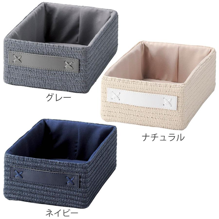 ちどり産業 バスケット コットン 1/4サイズ 浅型 幅18×奥行26×高 ちどり産業 バスケット コットン 1/4サイズ 浅型 幅18×奥行26×高