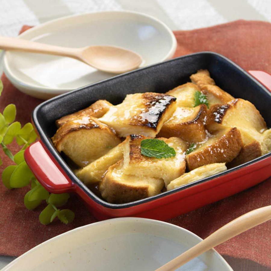 パール金属 グラタン皿 角型 22.5cm フッ素加工 耐熱皿 陶磁器