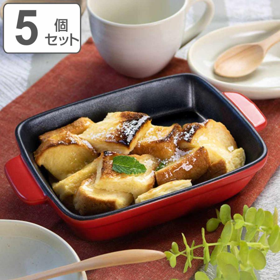 手付き四角大皿 compass1710899267.jpg