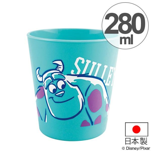 Disney（ディズニー） コップ アクリル 280ml タンブラー モンスターズ