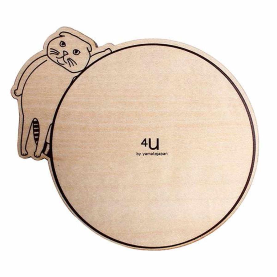 【ニシヤマ】籐　ウォーターピッチャーセット　コップ×5　コースター×5　未使用品 山崎実業 コースター ソーサー おしゃれ シリコン 北欧 おうちカフェ