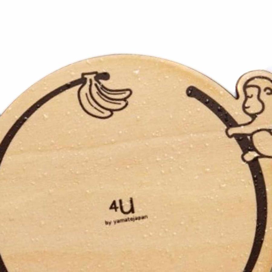 ヤマト工芸 コースター 木製 動物 リング 合板 コップ敷き 日本製