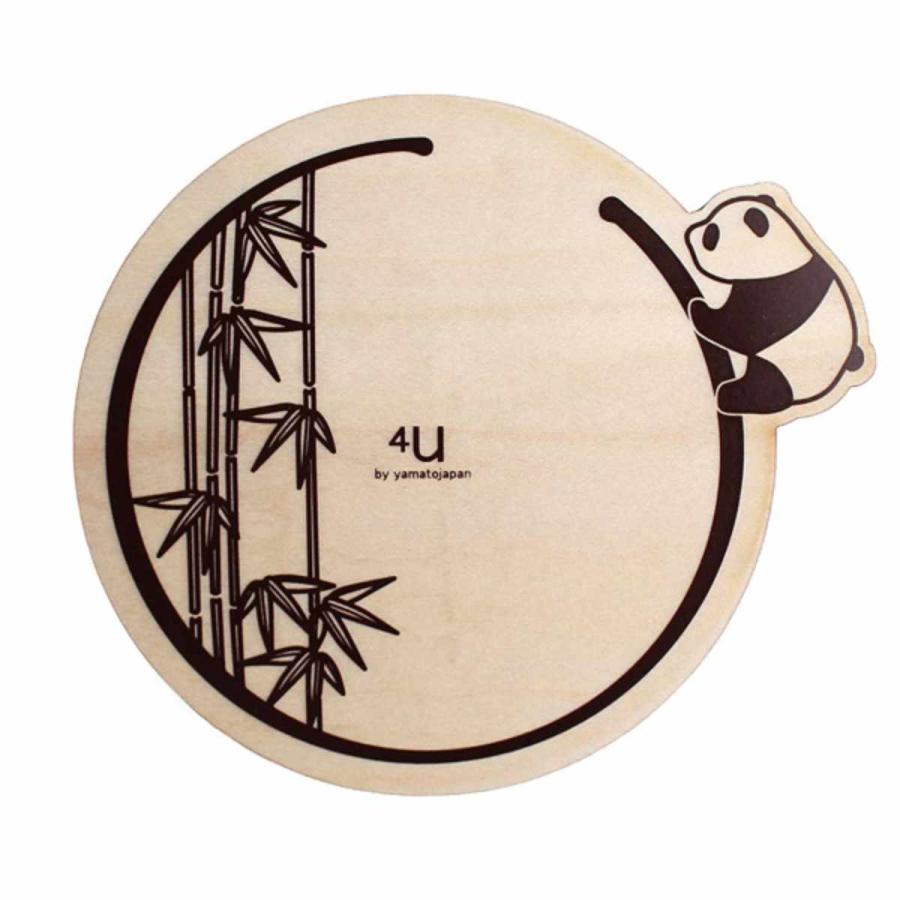 ヤマト工芸 コースター 木製 動物 リング 合板 コップ敷き 日本製