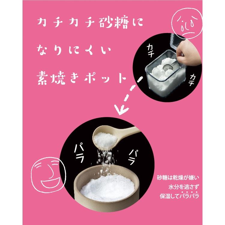 【Atkin Bros】 ビクトリアンのソルトポット / スプーン ペア Atkin Bros】 ビクトリアンのソルトポット / スプーン ペア