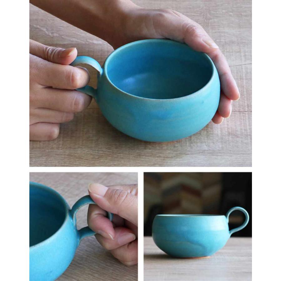 スープカップ 390ml Blueシリーズ 陶器 食器 笠間焼 日本製 （ 食洗機