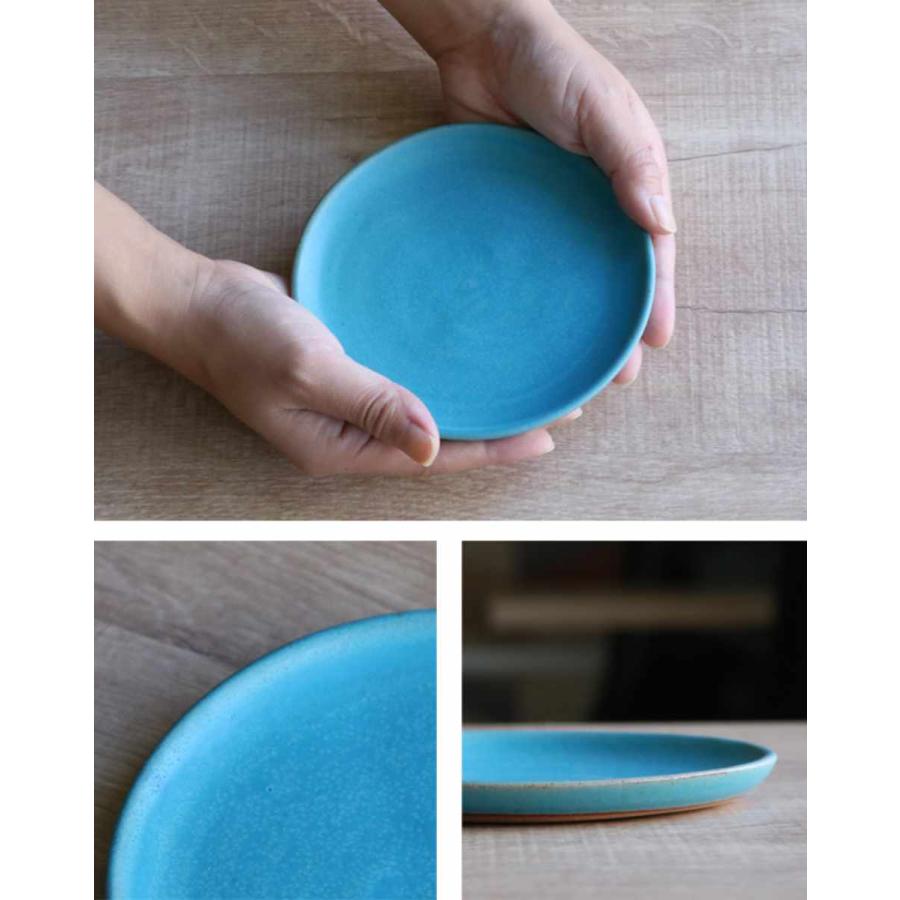 プレート 14cm Blueシリーズ 陶器 食器 笠間焼 日本製 （ ケーキ