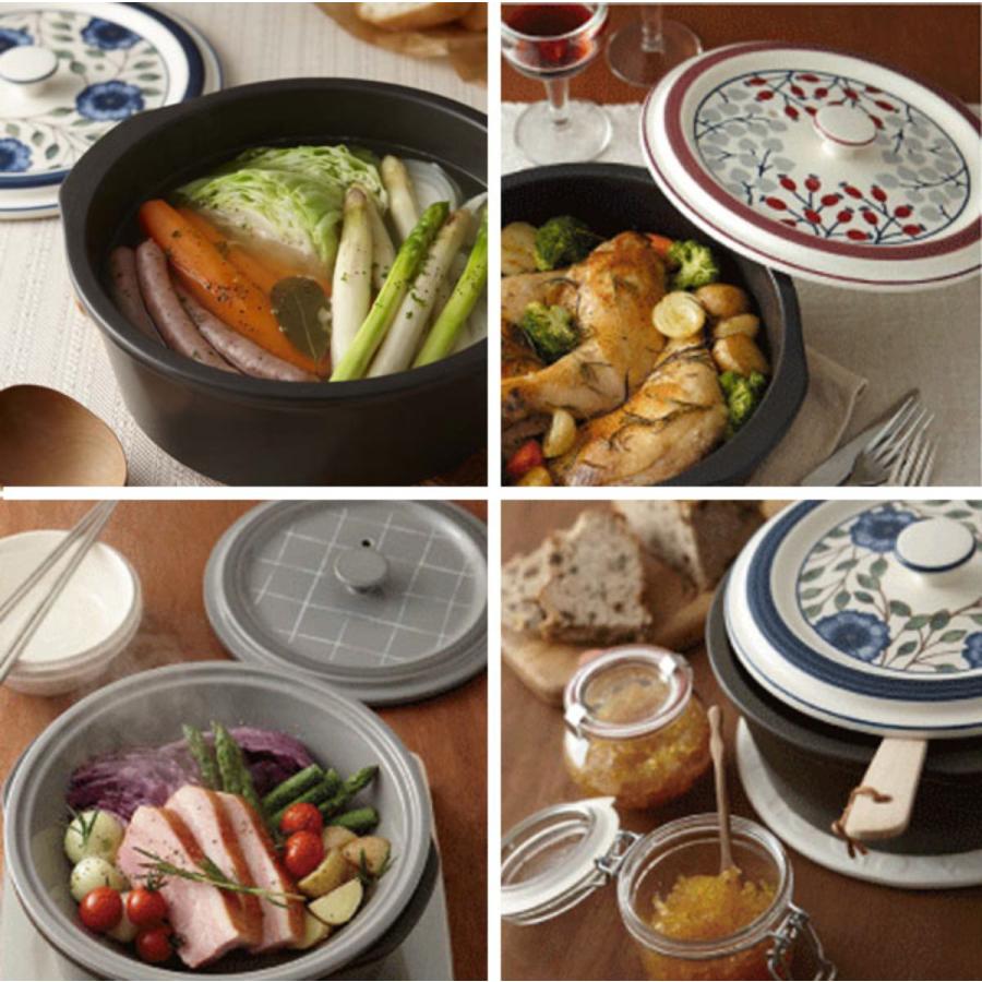 土鍋 7号 IH対応 アラベラ サーマテック セラミック製 ミニレシピ付き