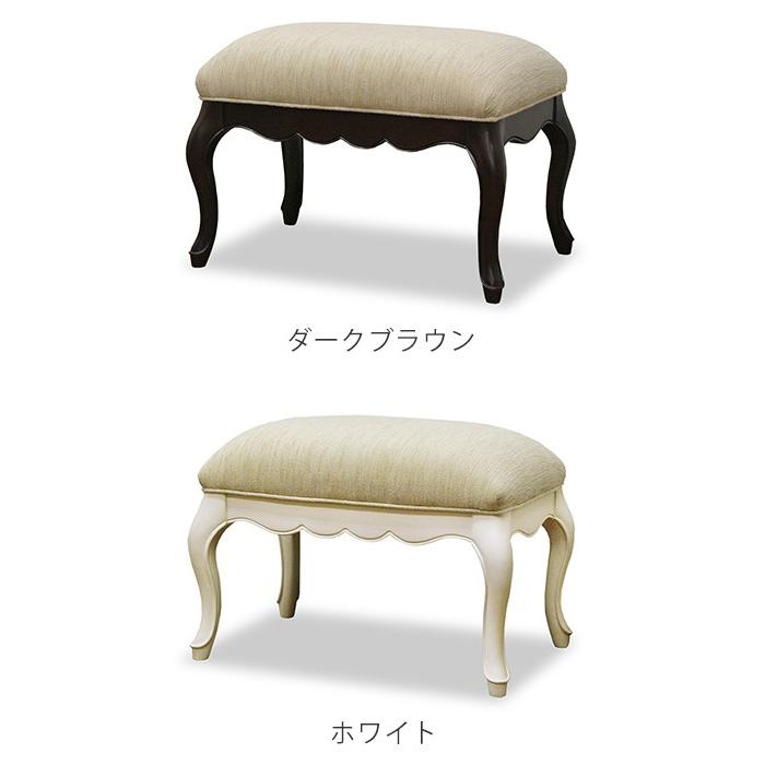 □在庫限り・入荷なし□ スツール クラシック調 猫脚 フルール 幅58cm