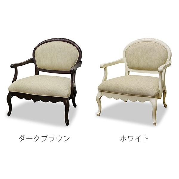 東海家具 「フルール」 フレンチクラシック1人掛けソファ 　猫脚 1Pソファ □在庫限り・入荷なし□ ソファ 1人掛け クラシック調 猫脚 フルール