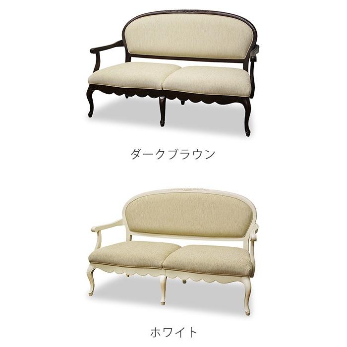 □在庫限り・入荷なし□ ソファ 2人掛け クラシック調 猫脚 フルール