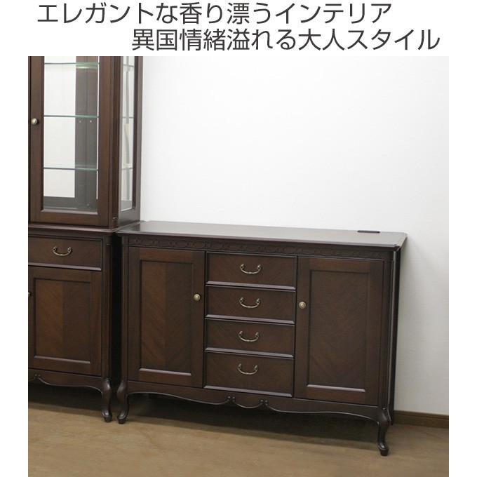 サイドボード クラシック調 猫脚 フルール 幅114cm （ 開梱設置 木製