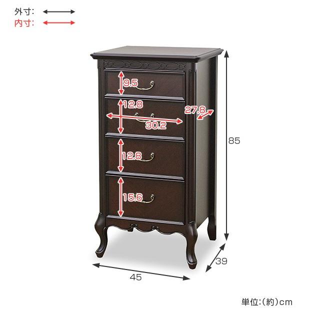 □在庫限り・入荷なし□ チェスト 4段 クラシック調 猫脚 フルール 幅
