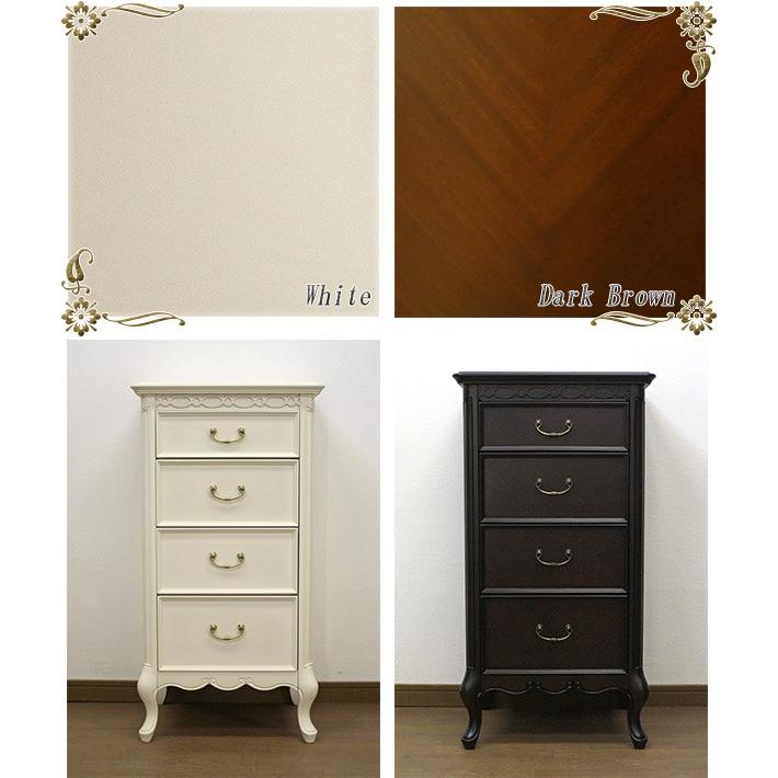 □在庫限り・入荷なし□ チェスト 4段 クラシック調 猫脚 フルール 幅