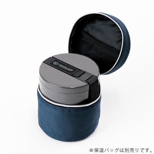 アスベル（ASVEL） 弁当箱 保温弁当箱 ランチジャー ランタス