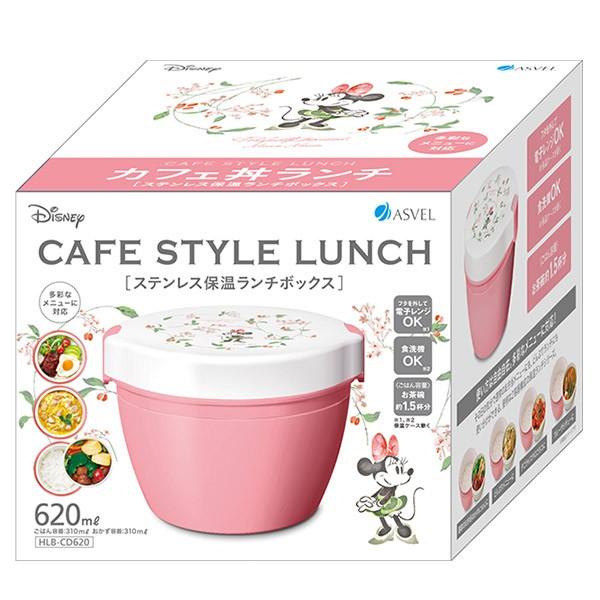Disney（ディズニー） 保温弁当箱 カフェ丼 ミニーマウス 620ml
