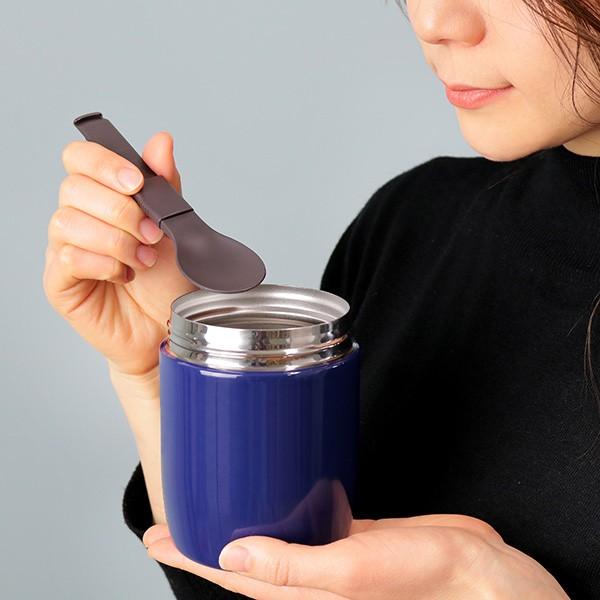 弁当箱 保温弁当箱 スープジャー ランタス スープボトル 300ml M