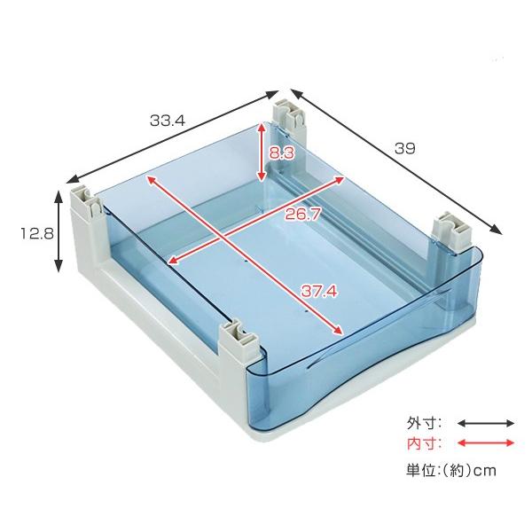 卓上収納 フロアーケース スタックチェスト B4 セパレート 浅型