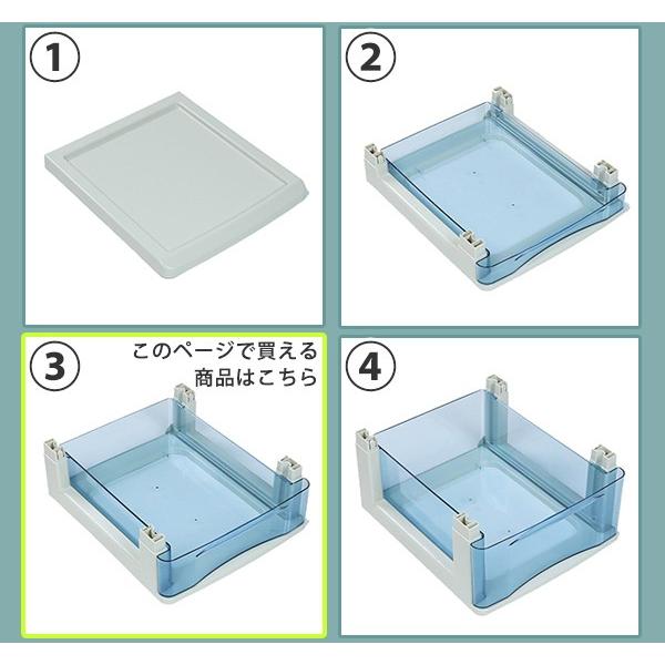 卓上収納 フロアーケース スタックチェスト B4 セパレート 浅型
