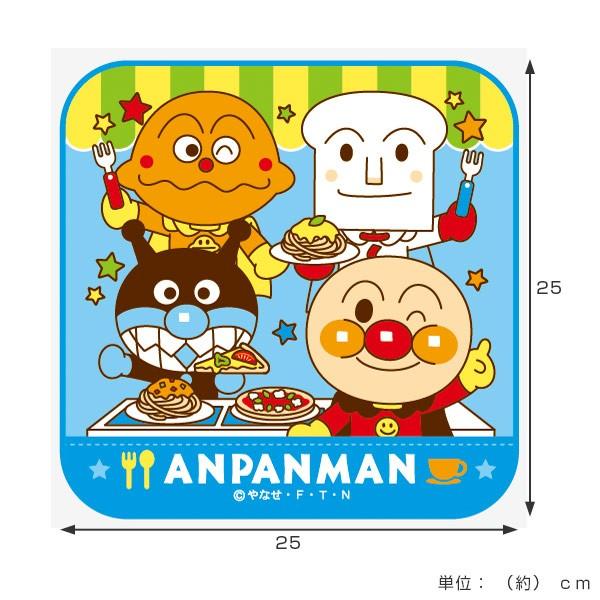 □在庫限り・入荷なし□ ミニタオル アンパンマン ショップシリーズ