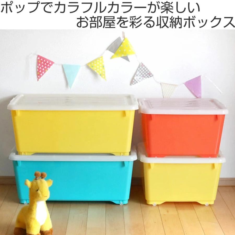 リビング収納　おもちゃ収納（収納ケース大2個＆小4個&ファイルホルダー5個付） サイズオーダー可】【引取可能】リビング収納 おもちゃ収納 （収納
