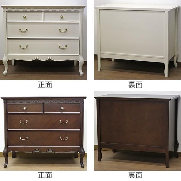 チェスト 3段 洋タンス クラシック調 猫脚 フルール 幅85cm （ 開梱