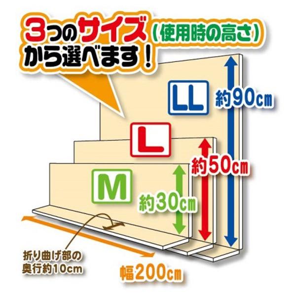 寒さ対策 窓 あったかキープパネル 幅200×高さ60cm ツリー ( 冷気 寒さ 対策 防寒 パネル ボード 省エネ ) :293459:リビングート ヤフー店 - 通販 - Yahoo!ショッピング 寒さ対策 窓 あったかキープパネル 幅200×高さ60cm ツリー ( 冷気 寒さ 対策 防寒 パネル ボード 省エネ ) :293459:リビングート ヤフー店 - 通販 - Yahoo!ショッピング