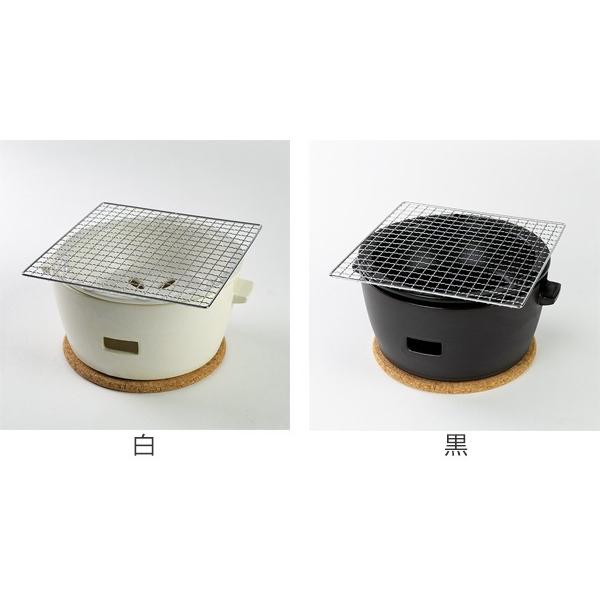 □在庫限り・入荷なし□ 水コンロ ロロ LOLO 炭焼き水コンロ セット 大