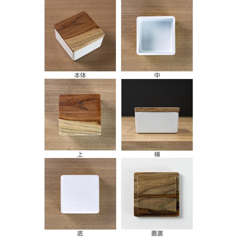 □在庫限り・入荷なし□ バターケース ハーフサイズ ロロ LOLO 白磁製