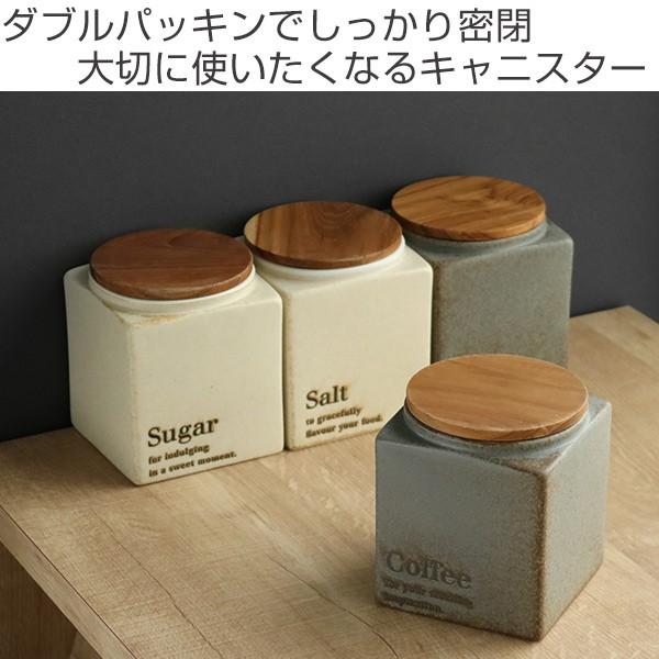 □在庫限り・入荷なし□ 保存容器 LOLO ロロ キャニスター 600ml