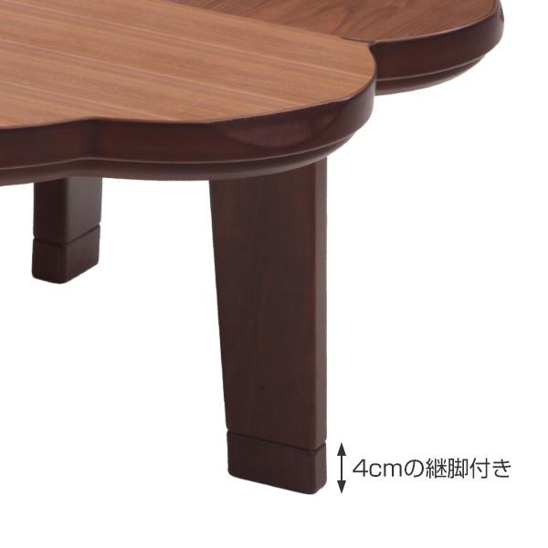 家具調こたつ 座卓 円型 天然木 突板仕上げ ニュークローバー 直径