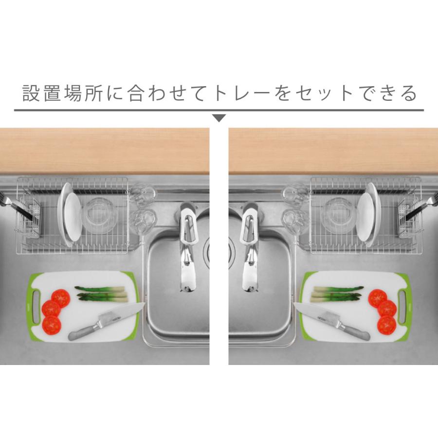ヨシカワ 特典付き 水切りラック お皿が並べられる水切り ヨシカワ 特典付き 水切りラック お皿が並べられる水切り