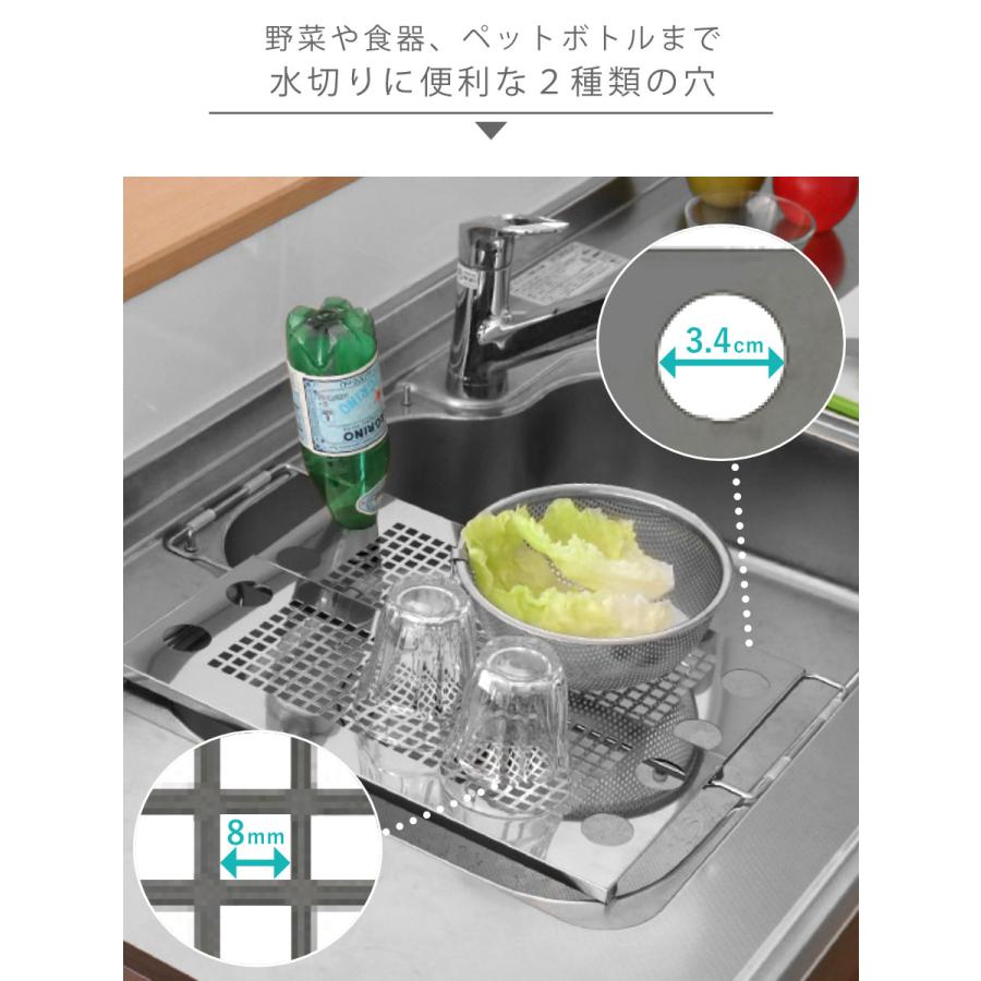 ヨシカワ 特典付き 水切りラック ステンレス 伸縮サポートラック ヨシカワ 特典付き 水切りラック ステンレス 伸縮サポートラック