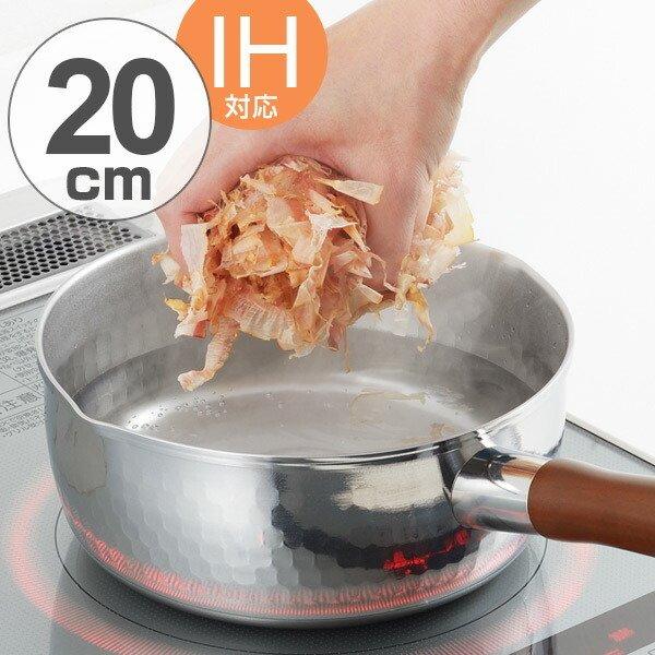 極厚アルミ槌目雪平鍋 21cm 木製ハンドル ガス 未使用 中尾アルミ 極