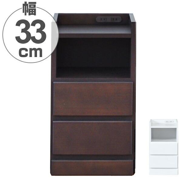 80年代 ドレッサー 再塗装 クラック塗装 【公式通販】