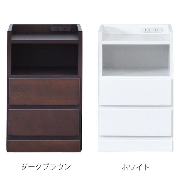 すき間収納 サイドチェスト 3段 木製 コンセント付 37.5cm （ ナイトテーブル サイドテーブル テーブル チェスト ） | ブランド登録なし | 01